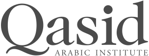 Qasid logo